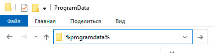 Добавление Wargaming GameCenter на прокси